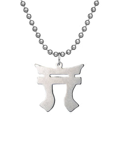 GI JEWELRY Military Issue Stainless Steel Rakkasan Necklace