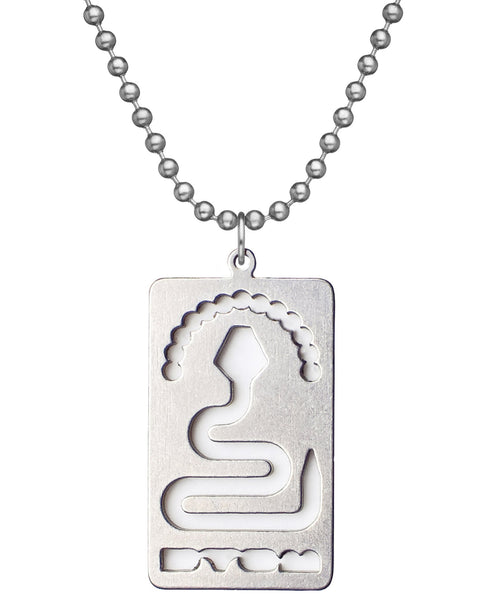 You get 12 @ $4.00 each - GI JEWELRY® Don't Tread on Me for Men and Women with Stainless Steel Beaded Dog Tag Chain and Pendant